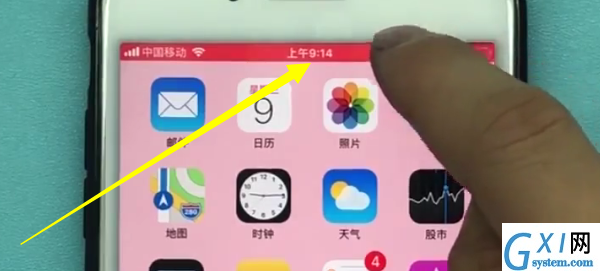 iphone中录屏的方法步骤截图