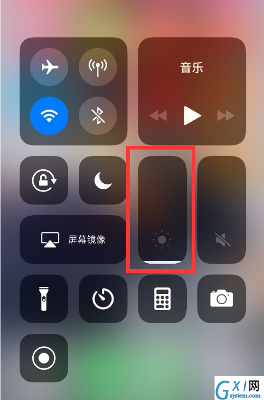 苹果手机中调节屏幕亮度的方法步骤截图