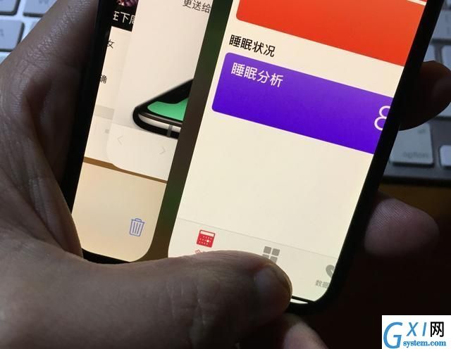 iPhoneX中开启多任务的详细步骤截图