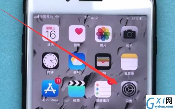 iphone3dtouch中快速设置的方法步骤截图