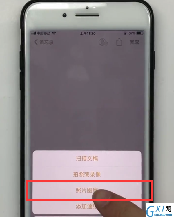 iPhone中加密相册里面的照片视频的方法步骤截图