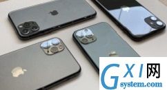 iPhone X唤醒siri的具体方法