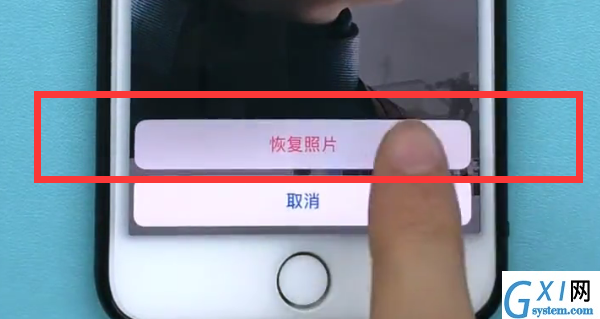 iphone7plus中恢复照片的方法教程截图