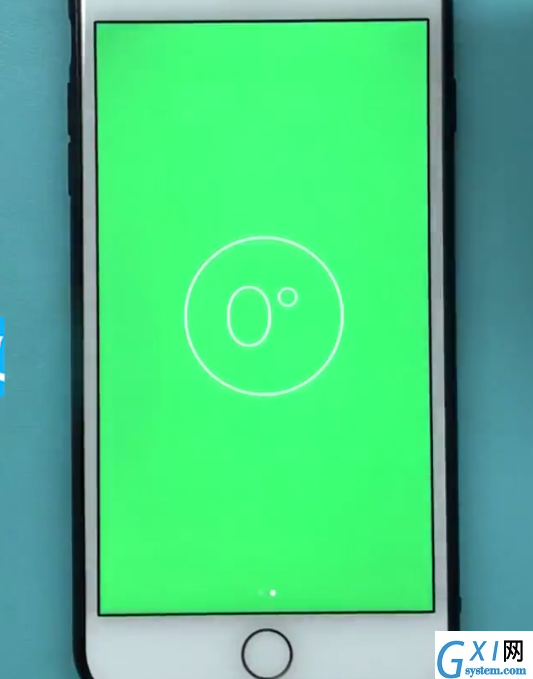 苹果手机指南针使用水平仪的方法截图