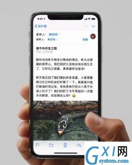 iPhone11打开后台位置的详细步骤截图