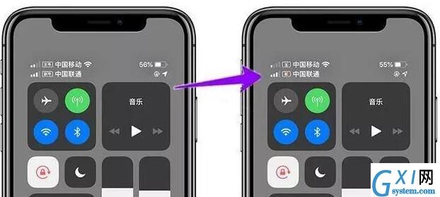 双卡版iPhone进行修改SIM卡标识的详细步骤截图