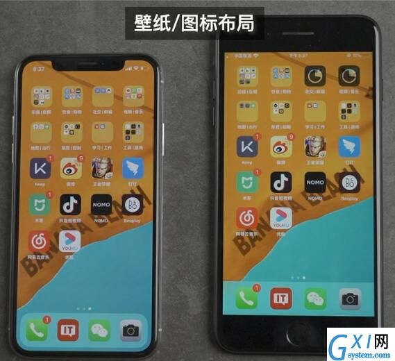 iOS12.4一键迁移到底的内容详解截图