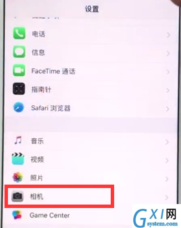 ios11中设置相机清晰度的具体方法截图