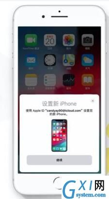 iOS12.4进行一键换机的详细步骤截图