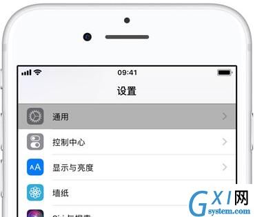 iPhone 上设置24 小时制的具体方法截图