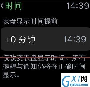 Apple Watch 中显示24小时制的详细步骤截图