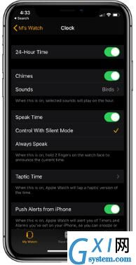 Apple Watch APP启用24小时制的详细步骤截图