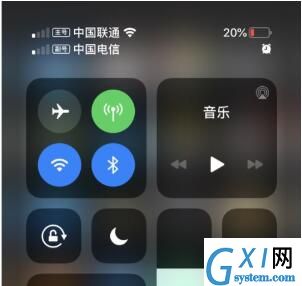 iPhone 11设置双卡双待功能的详细讲解截图