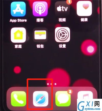 iphone11中复制文字的方法步骤截图