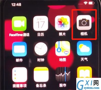 iphone11中拍摄实况照片的方法步骤截图