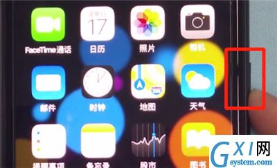 iphone11中唤醒siri的详细方法截图