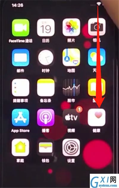 iphone11中打开深色模式的详细方法截图