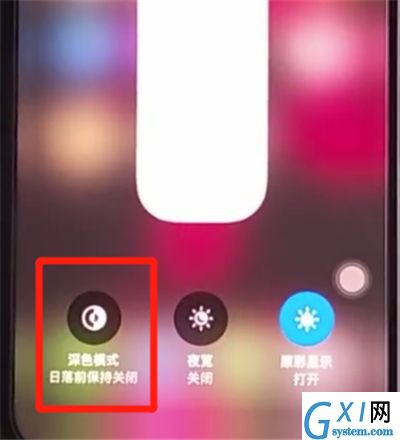 iphone11中打开深色模式的详细方法截图