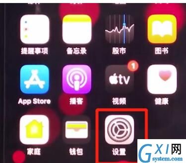 iphone11中录制屏幕的步骤教程截图