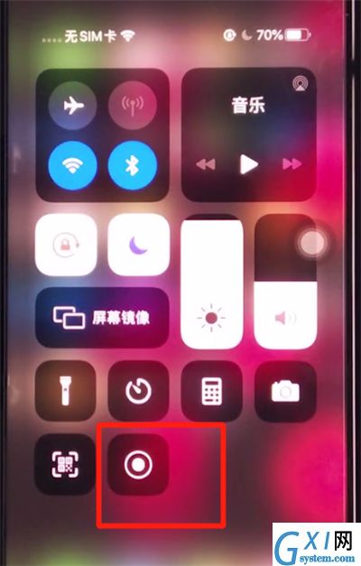 iphone11中录制屏幕的步骤教程截图