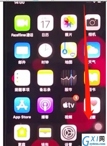 iphone11中使用手电筒的方法步骤截图