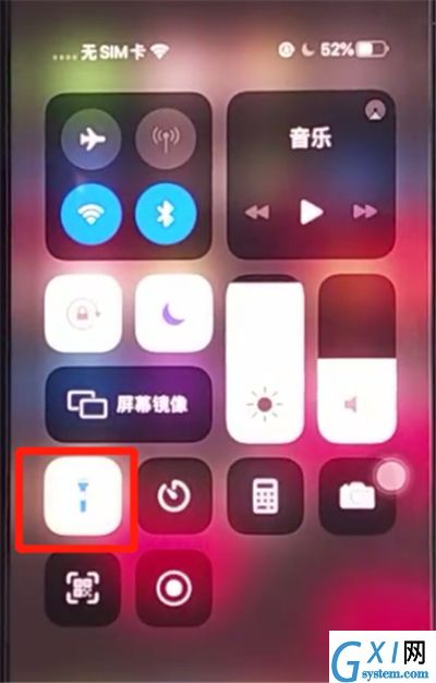 iphone11中使用手电筒的方法步骤截图