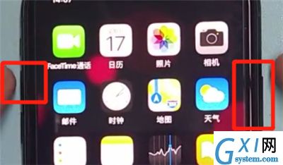 iphone11中截图的方法步骤截图