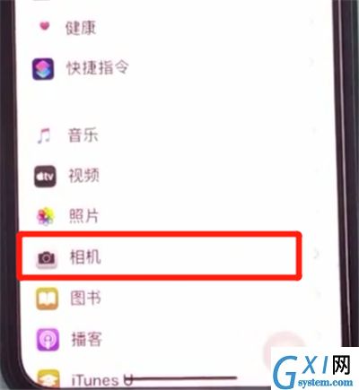 iphone11中设置相机分辨率的方法步骤截图