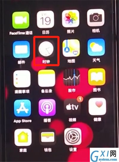 iphone11中设置闹钟的简单方法截图