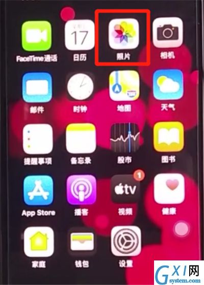 iphone11中恢复被删除照片的方法步骤截图