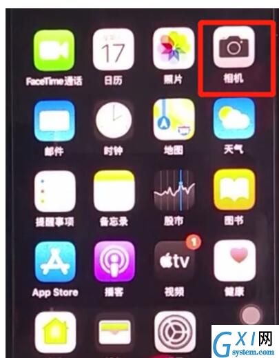 iphone11关闭拍照声音的方法步骤截图