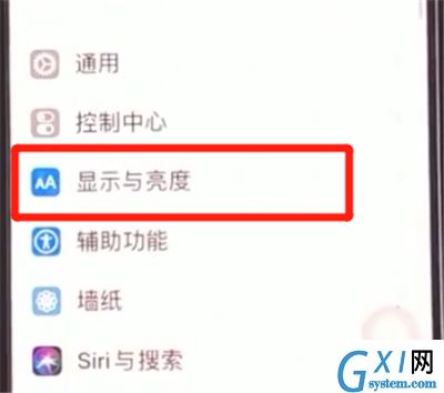 iphone11中调整字体大小的详细方法截图