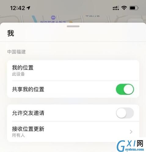 iphone查找添加设备的详细方法截图