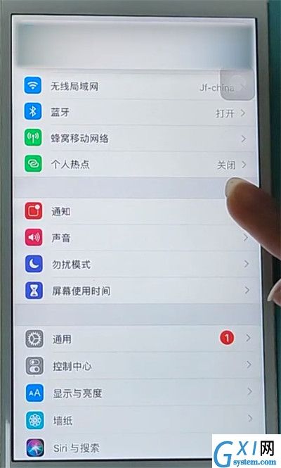 苹果手机微信设置不显示内容的方法截图