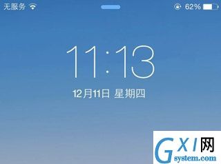 iPhone更新到iOS 13后显示无服务怎么办 iPhone无服务解决方法截图