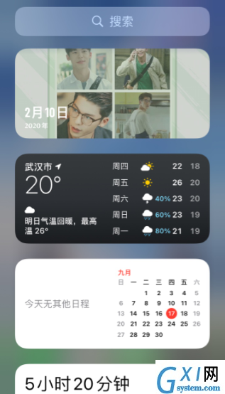 ios14照片小组件怎样自定义图片?ios14照片小组件自定义图片教程