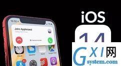 ios14小组件照片怎么更换 ios14自定义照片小组件设置操作步骤