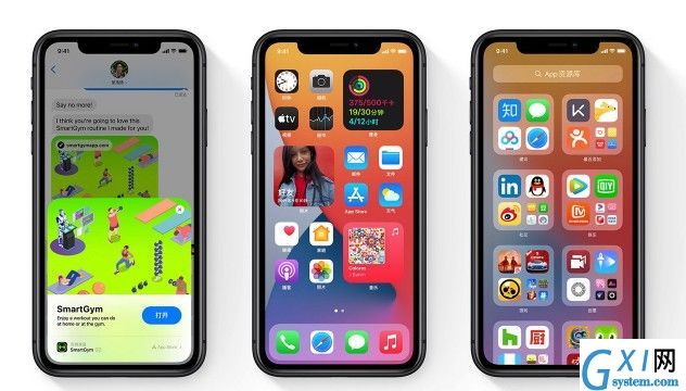 ios14桌面布局如何摆放好看?ios14桌面布局设置推荐截图