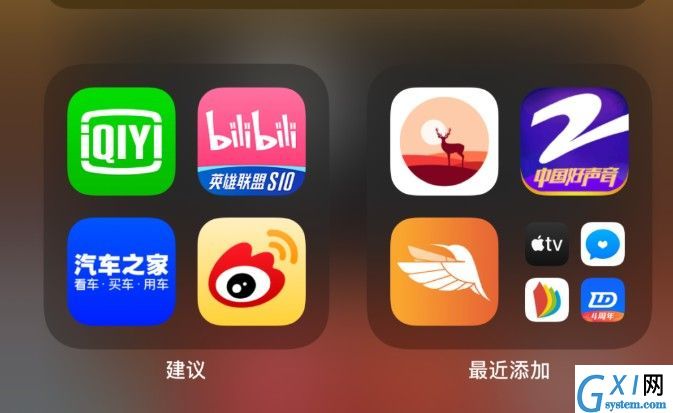 color widgets怎么用?color widgets换背景与自定义图片使用教程截图