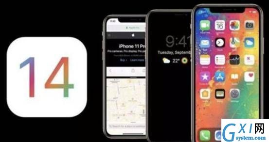 ios14下载完了怎么不可以安装 ios14系统无法安装解决办法截图