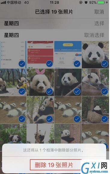 iPhone11pro max删除多个照片的方法截图