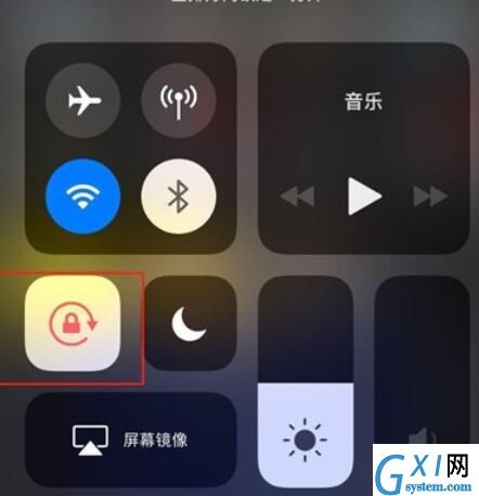 iPhone11pro max取消屏幕自动旋转的方法步骤截图