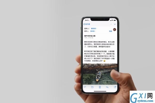 iphone11关掉后台程序的简单操作讲解截图