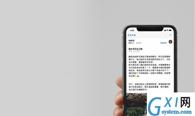 iphone11返回主屏幕的操作流程截图