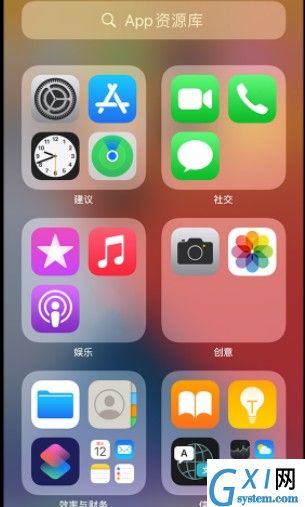 ios14误删时钟怎么恢复? 误删除自带的时钟app解决攻略截图