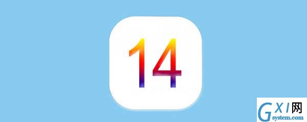 ios14怎么设置桌面小组件自定义图片?ios14设置桌面小组件大小调节教程