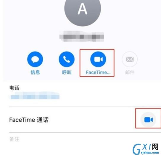 iPhone11pro max拨打FaceTime的方法步骤截图