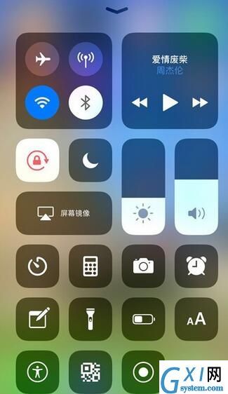 iPhone11pro max录屏的具体方法介绍截图