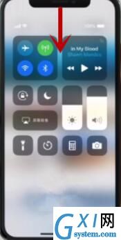 iPhone11pro max开启控制中心的方法步骤截图