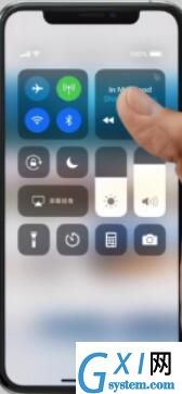 iPhone11pro max开启控制中心的方法步骤截图